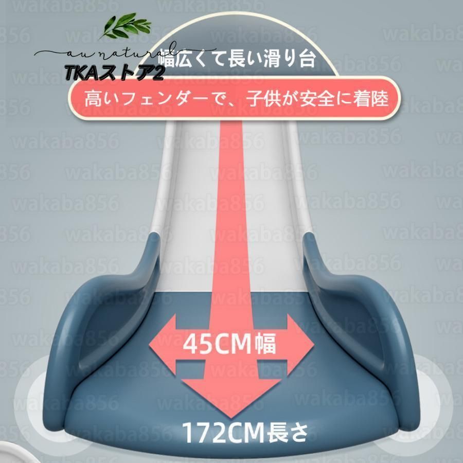 知育玩具