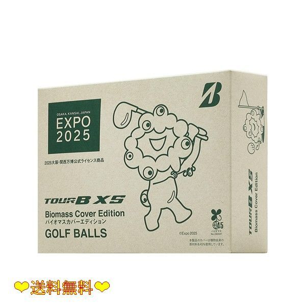 BRIDGESTONE ブリヂストン ゴルフボール EXPO2025 TOUR B XS Biomass Cover Edition 12球入 S4EXJ