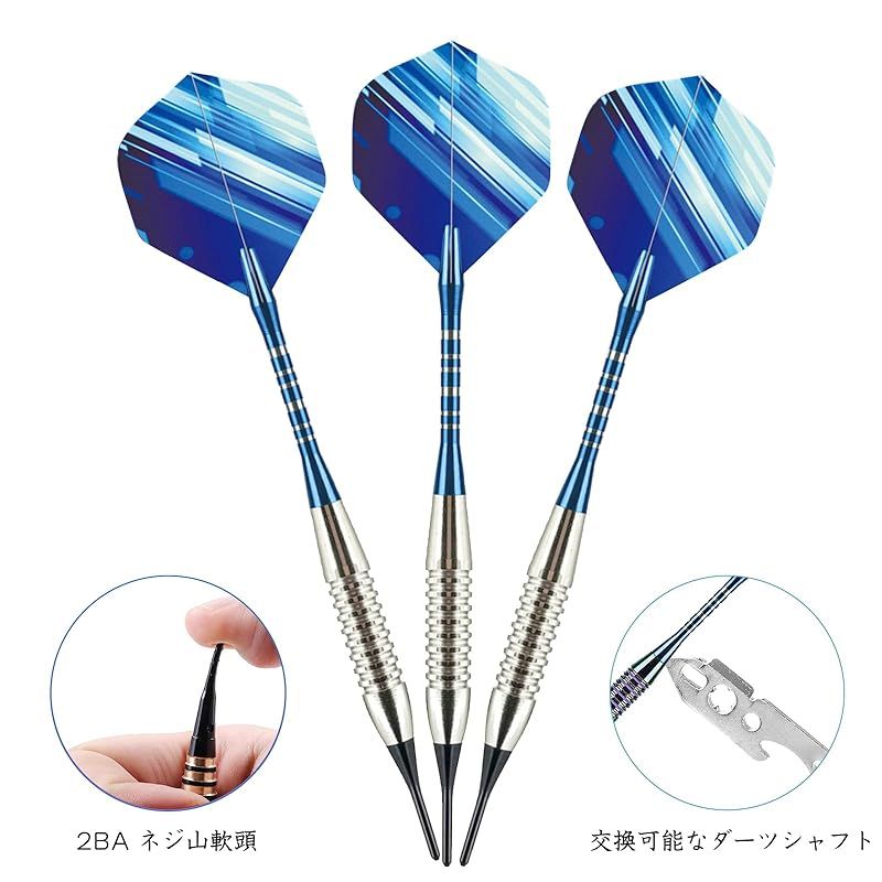 新品】 YSkrep ブラスダーツ 3本セット ソフトダーツチップ 一