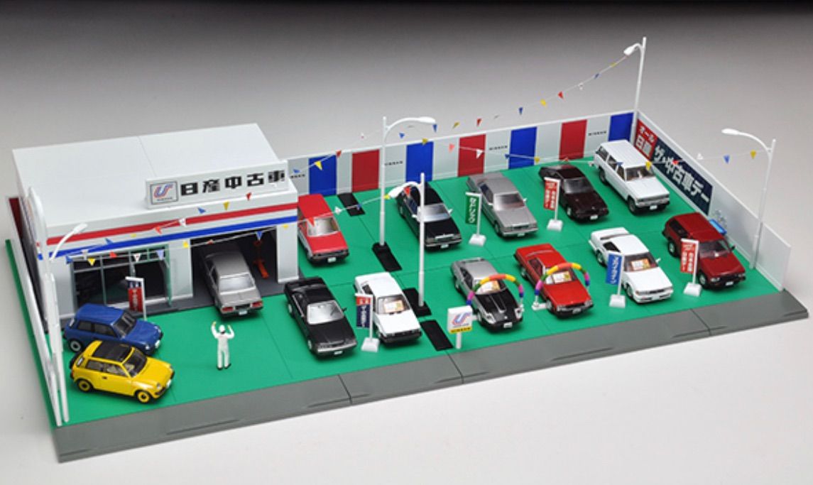 トミカラマヴィンテージ04d 日産中古車店 トミカラマ ヴィンテージ 04d 中古車店 日産中古車 - メルカリ