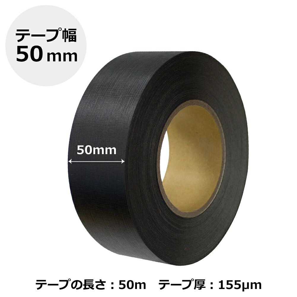 まとめ買い プラス
