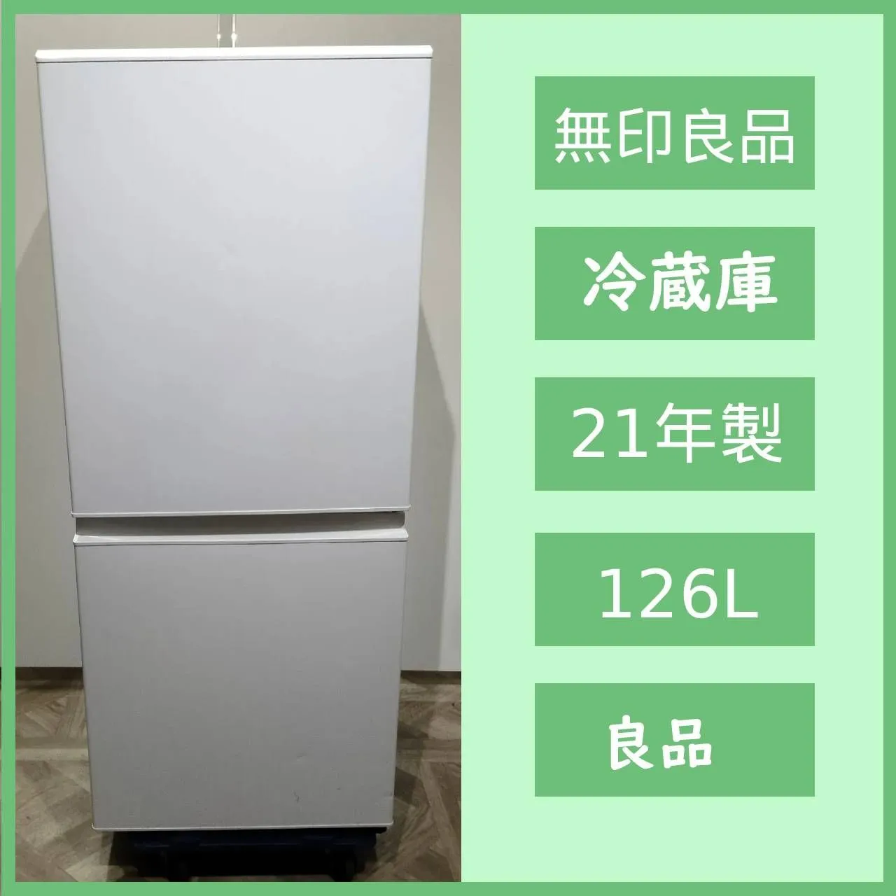 2026年最新】mj-r13bの人気アイテム - メルカリ