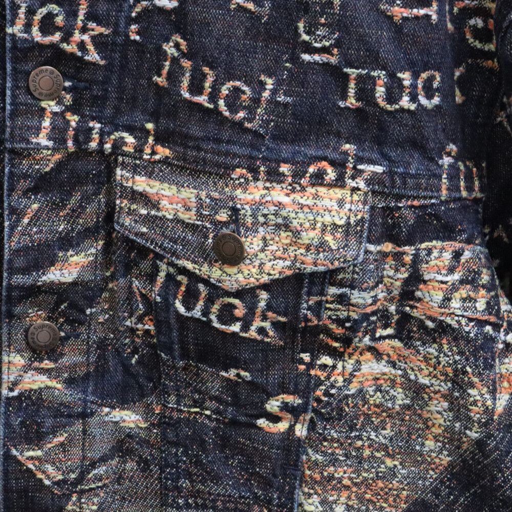 SUPREME (シュプリーム) 23SS Archive Denim Jacquard Trucker SUPREME (シュプリーム) 23SS Archive Denim Jacquard Trucker