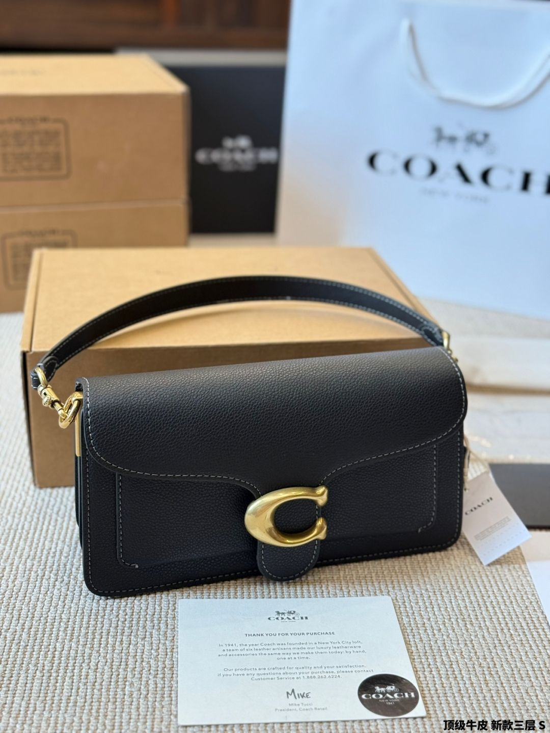 今日 Coach Tabby Three-Layer Dionysus Bag - コーチ タビー 3 層 ディオニュソスバッグ～ヴィンテージ風デザイン ×3way 使い方 コスパ抜群の人気 小ディオニュソス ~ -WTO輸入2