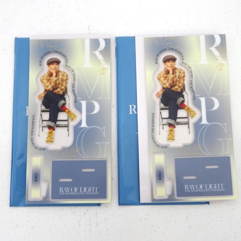 三重店】THE RAMPAGE RIKU アクリルスタンド 2種4点セット （LDH