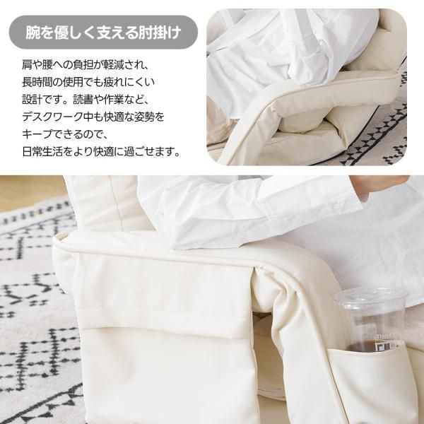 42段ギア PUレザー