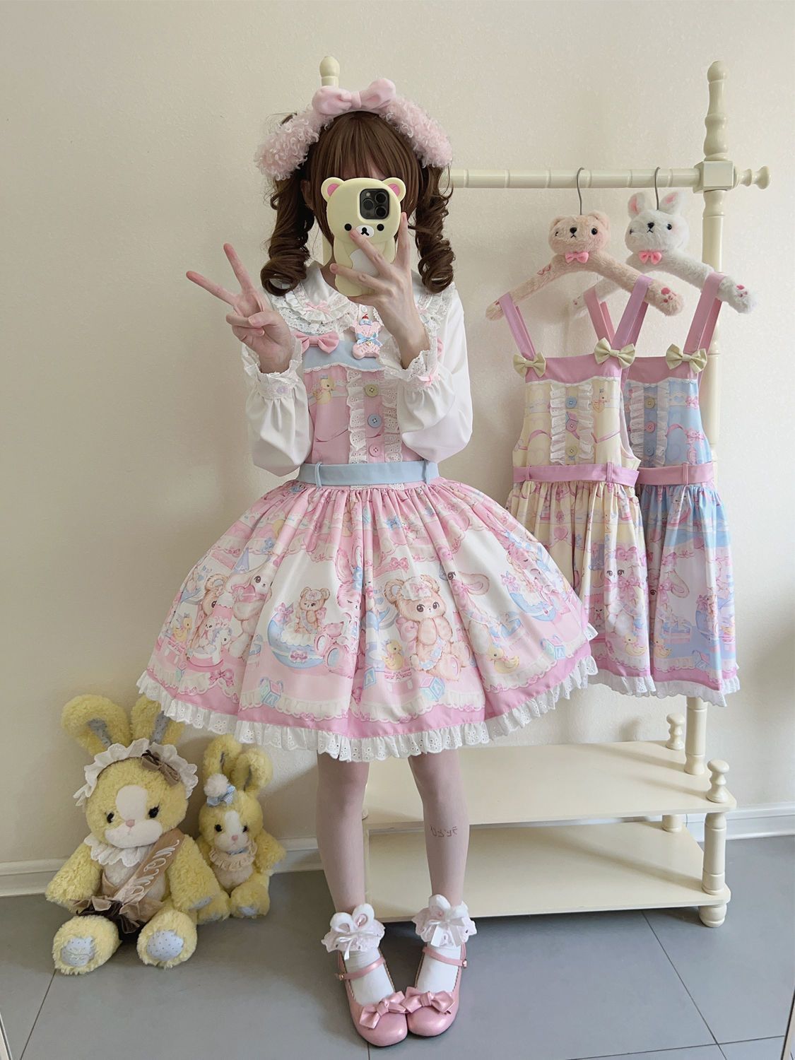 背帯スカート 単品