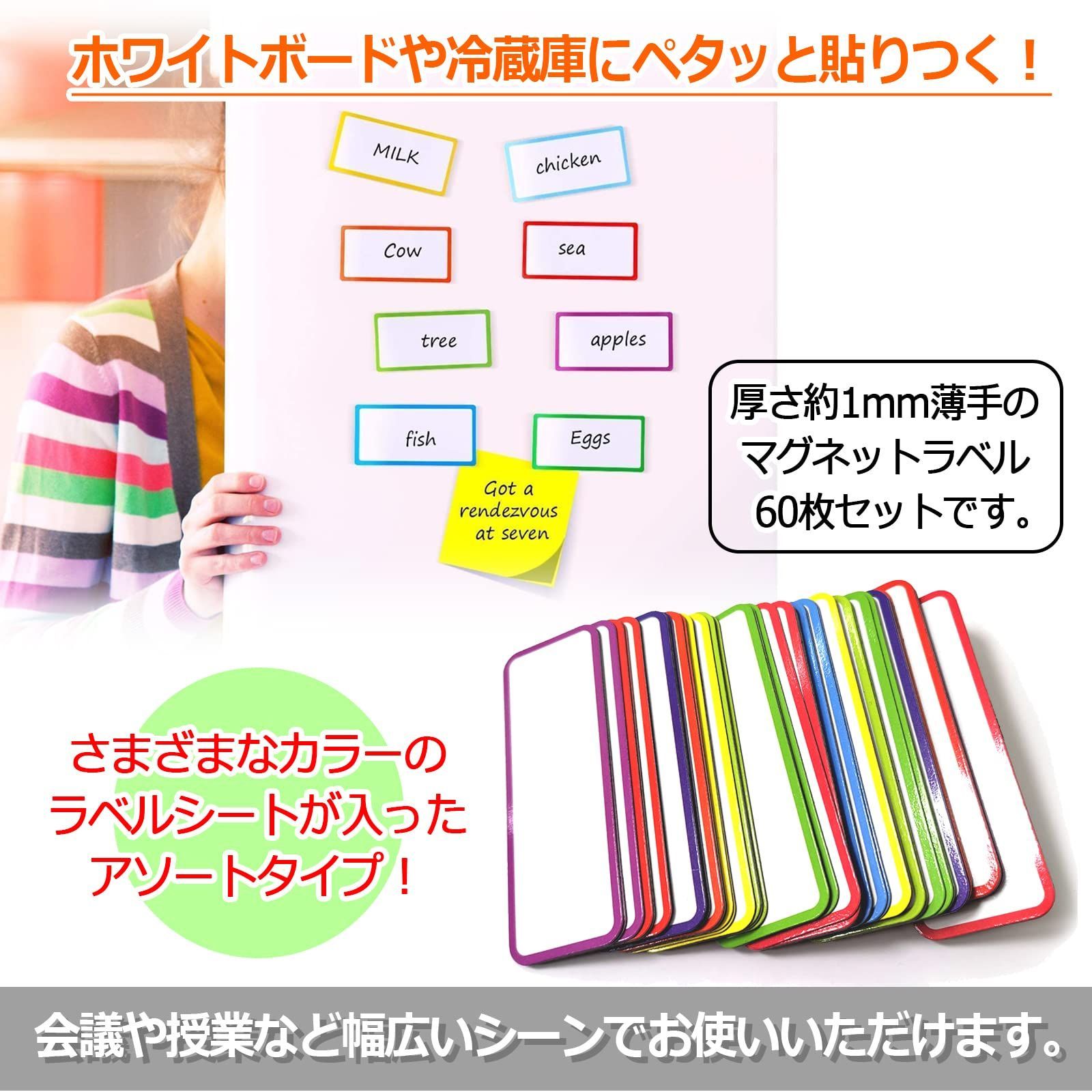 zhang様、専用商品です。 YOKOHAMA STAR☆NIGHT 2025/扇子/藍左官（4573675979811）|商品