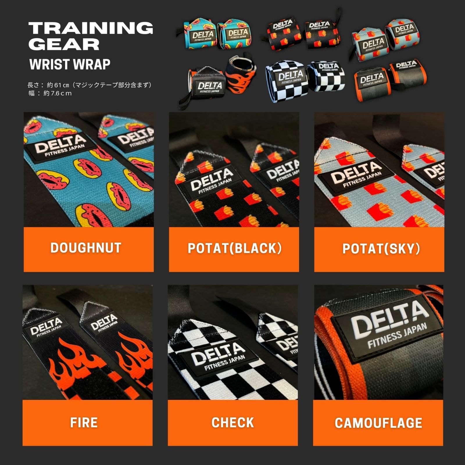新品 DELTA FITNESS オリジナル リストラップ V3 - メルカリ