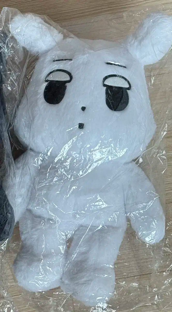 aespa(エスパ) ウィンター(WINTER) レトロ キーリング エスパ