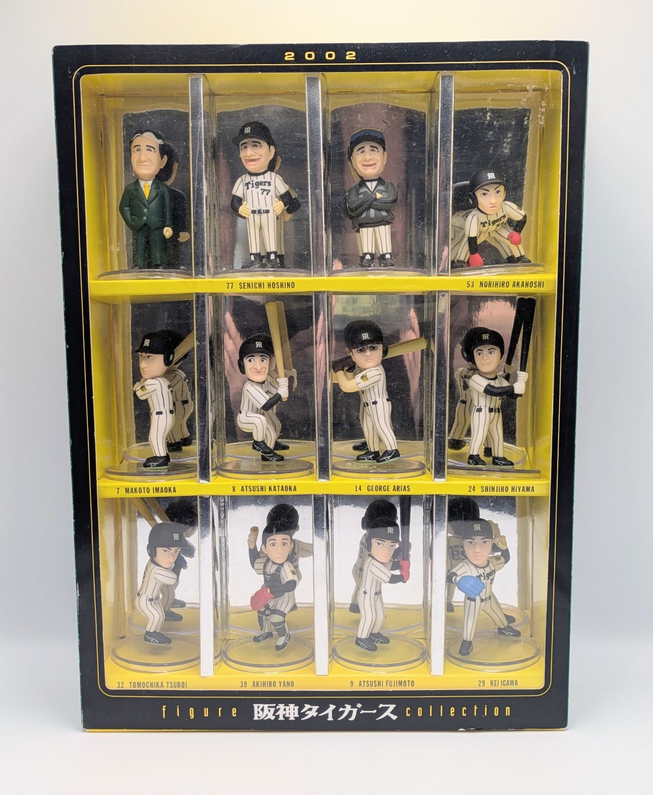 非売品 阪神タイガース 2002年 フィギュアコレクション 12体 - メルカリ
