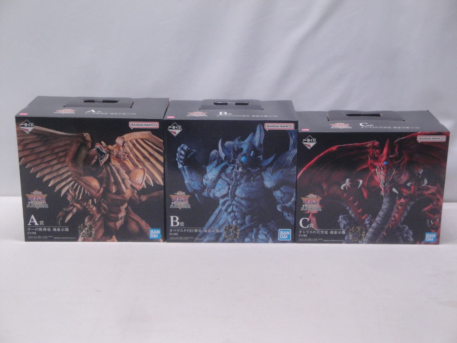 未開封品】一番くじ 遊戯王 シリーズ vol.4 三幻神顕現 A賞 ラー