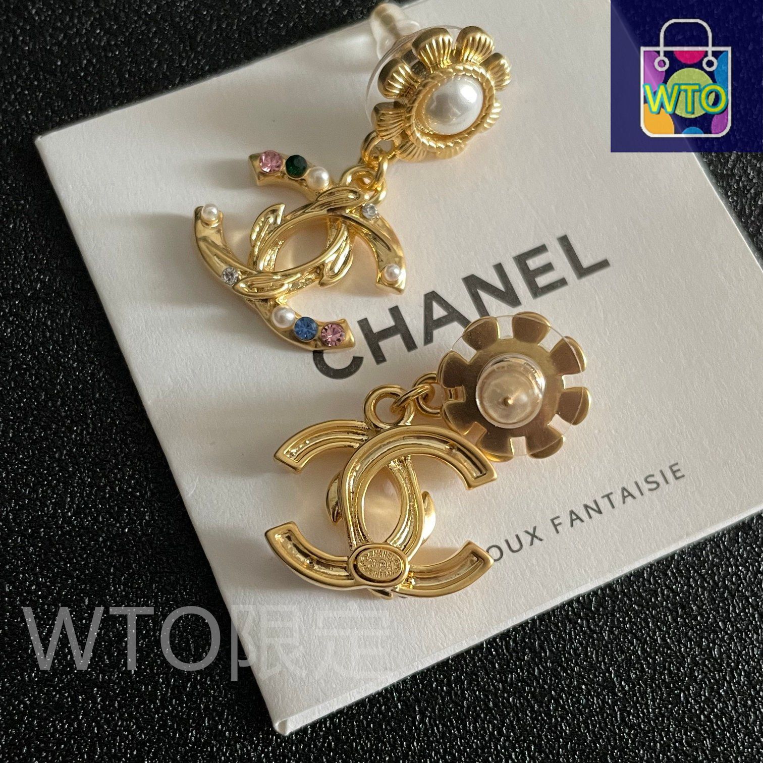 ☆Myday公式アカウント01　CHANEL ピアス 片方のみ F16V 今日特価】Chanel ヴィンテージ アルファベット ピアス 送料無料