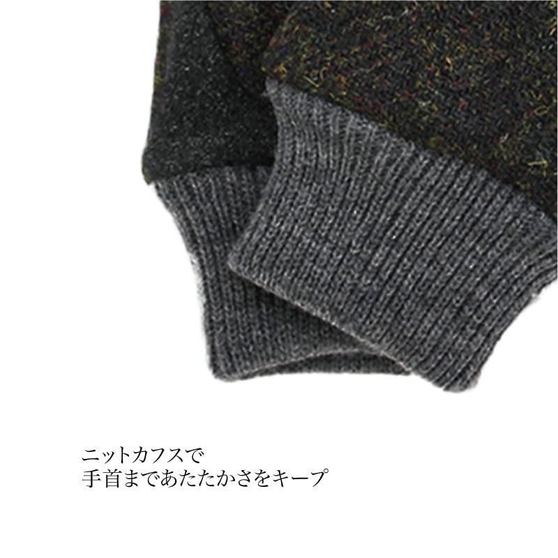 クロダ ハリスツイード グローブ タッチパネル対応 日本製 メンズ 手袋