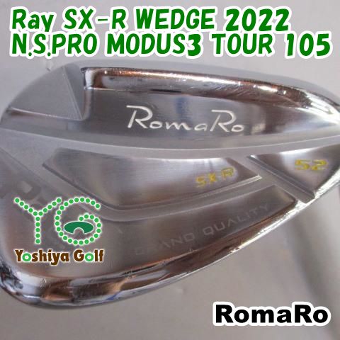 ロマロ SX-PRO 52 58 ウェッジ 2本セット 美品！ロマロ Ray SX-PRO WEDGE（