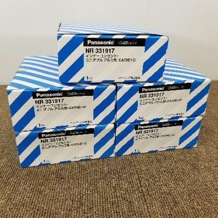 パナソニック インナーコンセント ミニダブル CAT5E 2コ口 アルミ製 NR331917 5個セット A8340B06