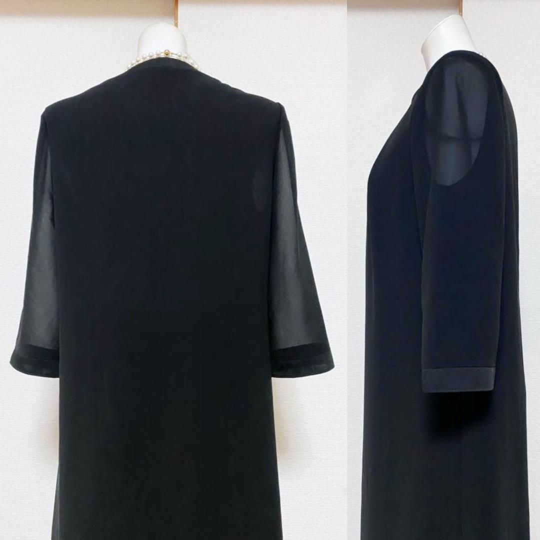 ワンピース∥□