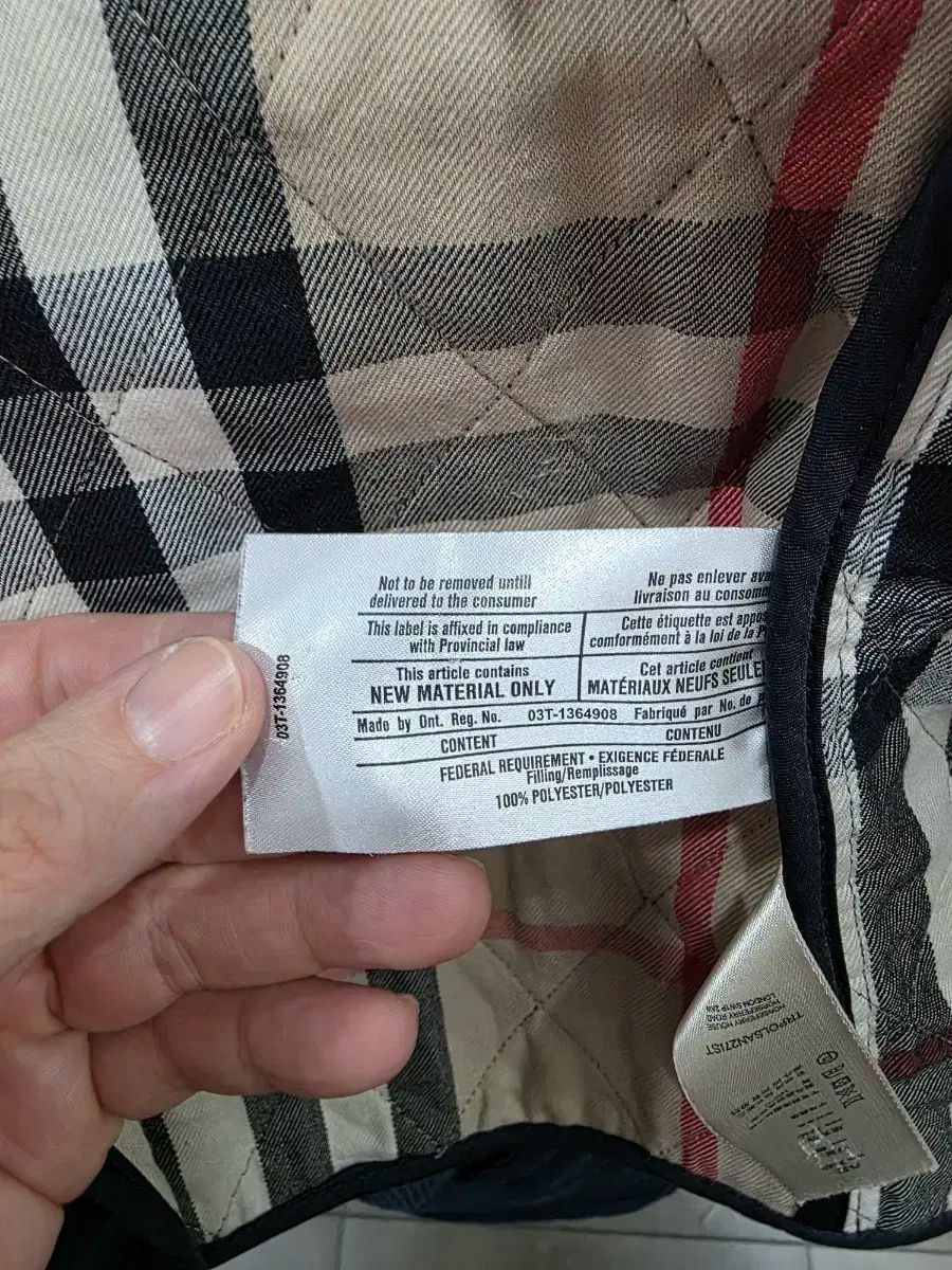 キルティング ジャケット