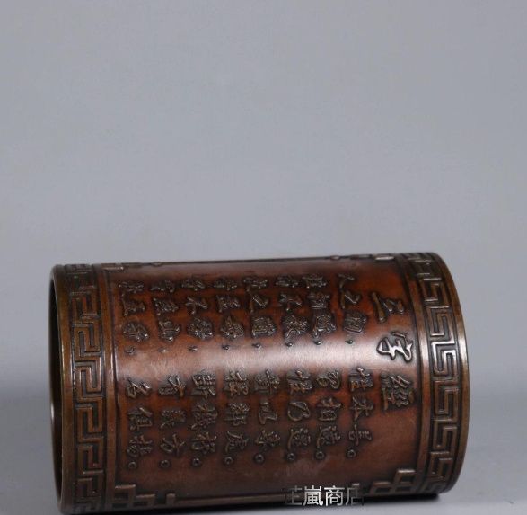 銅製 五牛図文化筆筒 書道具 文房具 筆置 筆入装飾品 工芸