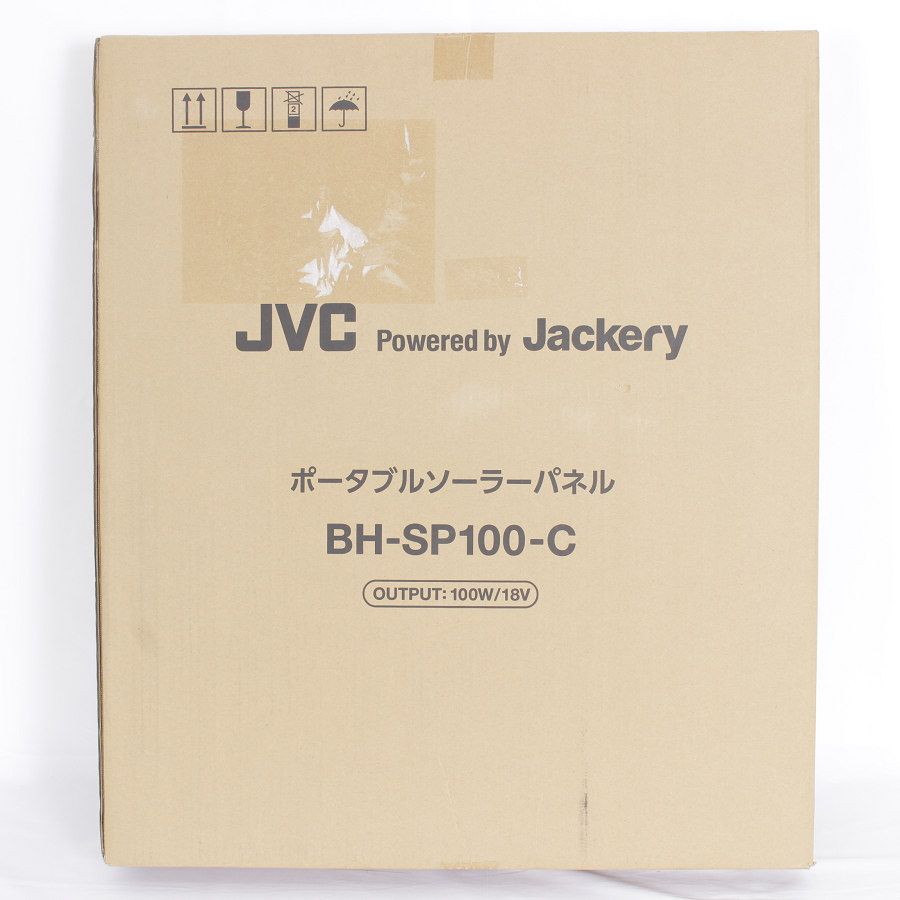 新品/未開封】JVC ポータブルソーラーパネル BH-SP100-C ポータブル