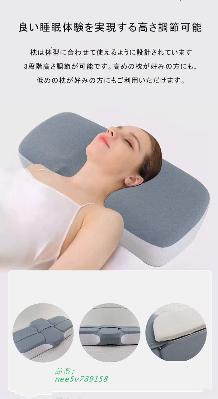 LAOGOT 枕 首が痛くならない ストレートネック 低反発 高通気性 グレー