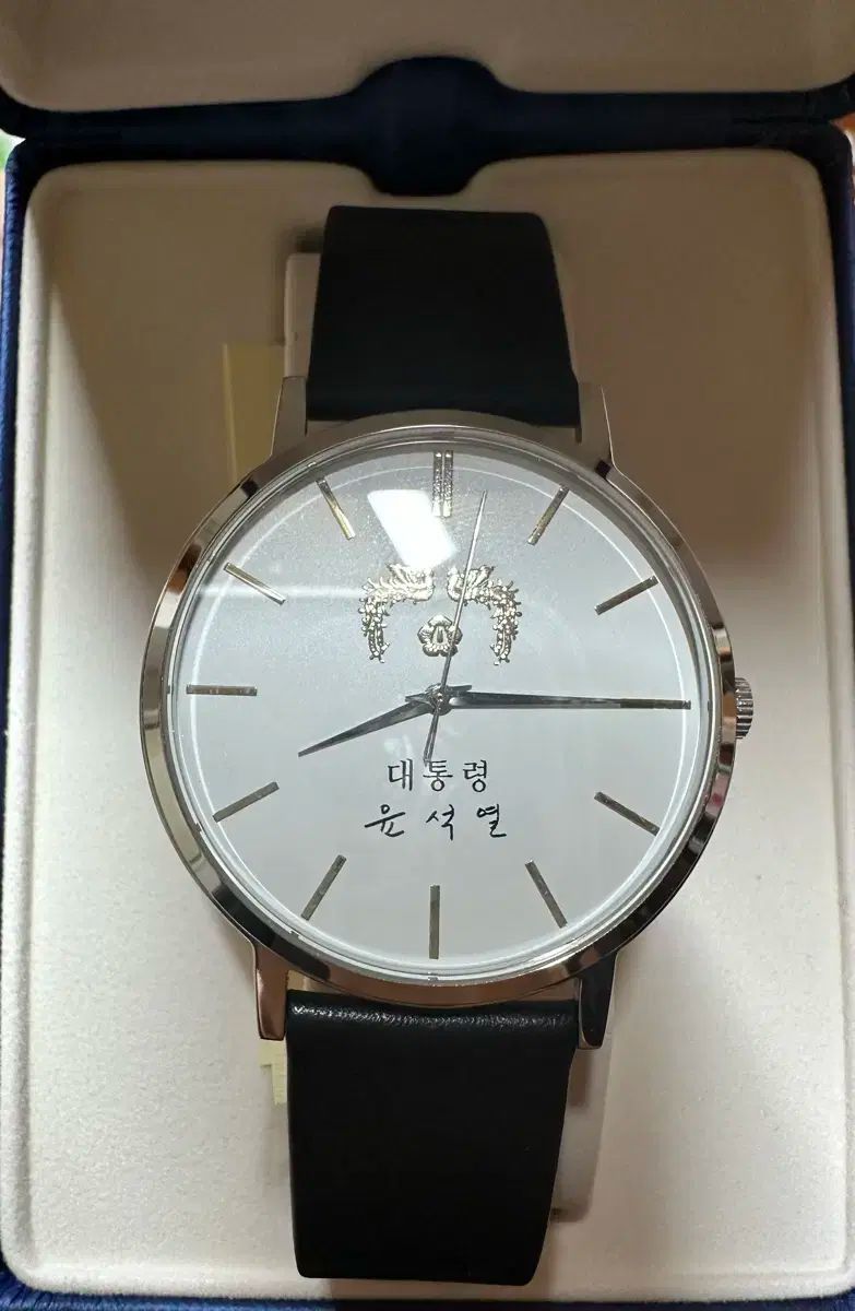 ユン ソンニョル 大統領 時計 フルセット