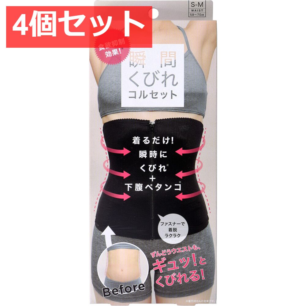 Yue｜ワコール直営の公式下着通販サイト ワコールウェブストア 専用