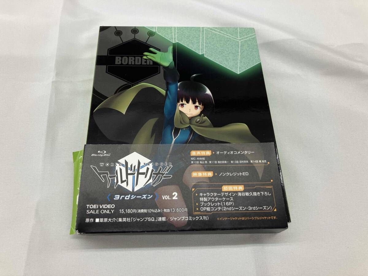 ワールドトリガー2nd 3rd シーズンDVD ワールドトリガー2nd/3rd
