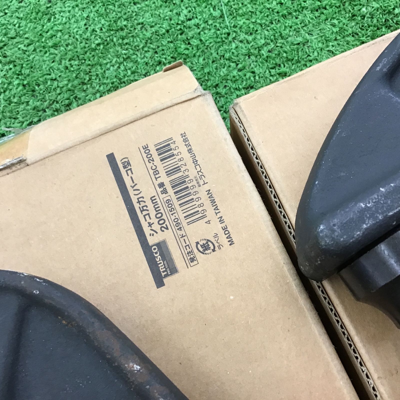TBC-200E 2個セット
