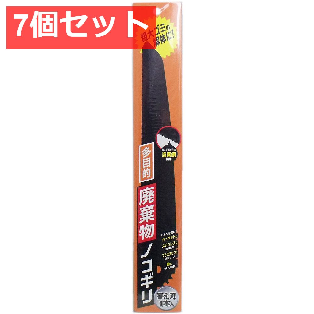 メディアの実験集「モノサシに目印」 コトバ/デザイン/アソビ (Web