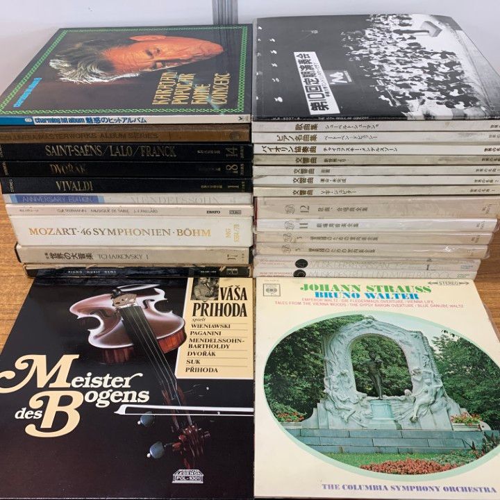 ベートーヴェン　シューベルト　レコード　LP まとめ売り □02)【同梱不可】クラシックなどLPレコード まとめ売り約25点