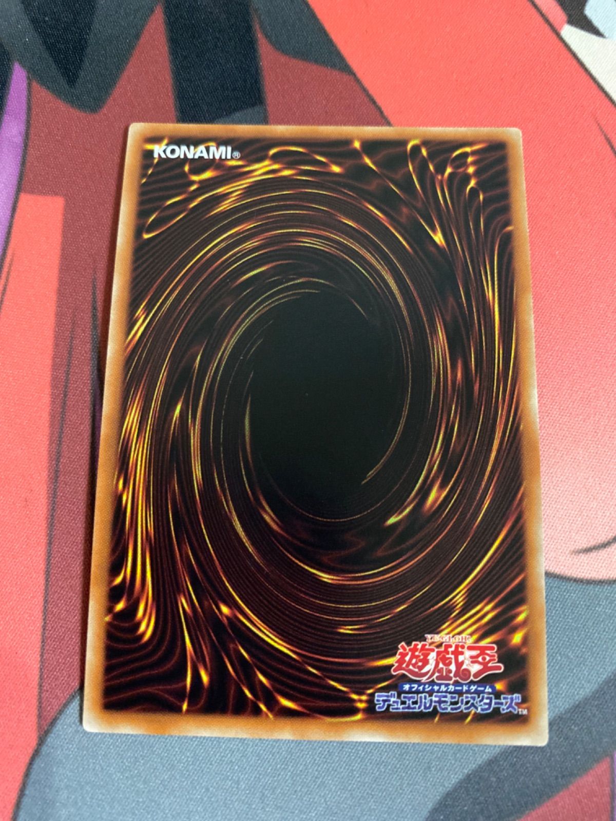 遊戯王 - 遊戯王　ギャラクシーアイズプライムフォトンドラゴン20th No62銀河眼の光子竜皇【20thシークレット】{20CP-JPF08