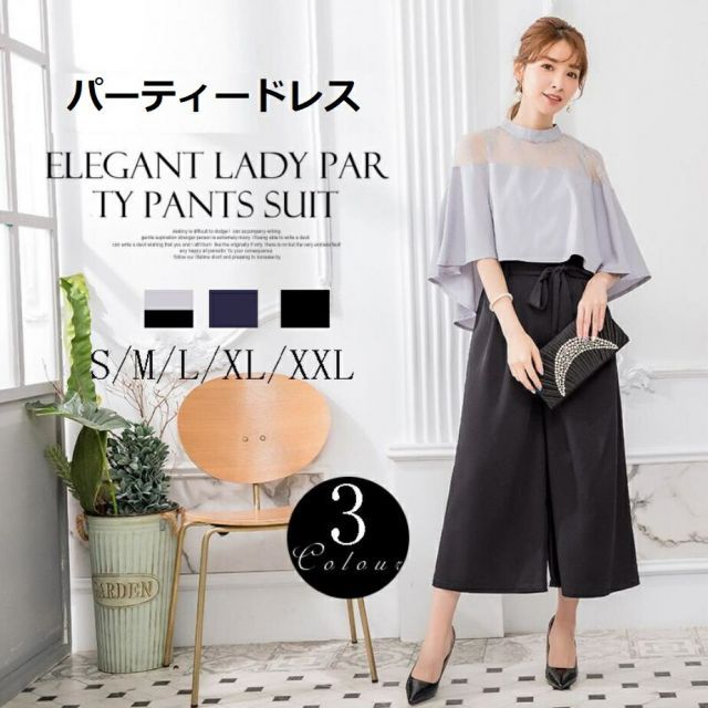 夏浴衣風(白×黄色)わんちゃん猫ちゃん用襟つき首輪 夏浴衣風(白×黄色)わんちゃん猫ちゃん用襟つき首輪