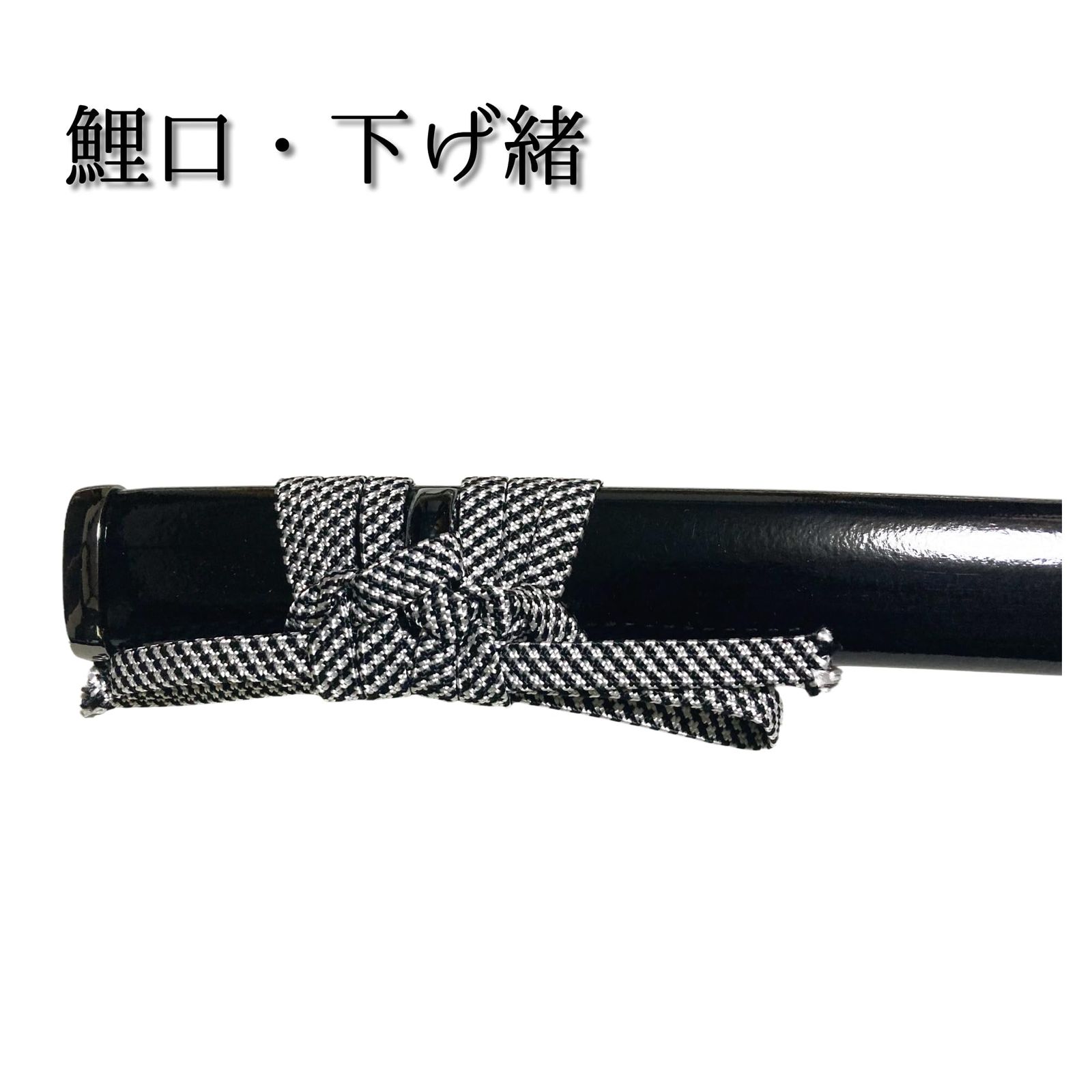 【紫銅小漢剣】限定品 精品 古兵器 漢剣 模造刀 鑑賞用 コレクション 葉隠刀剣 模造刀 毘沙門天 上杉謙信拵え 大刀 関市職人製 日本製
