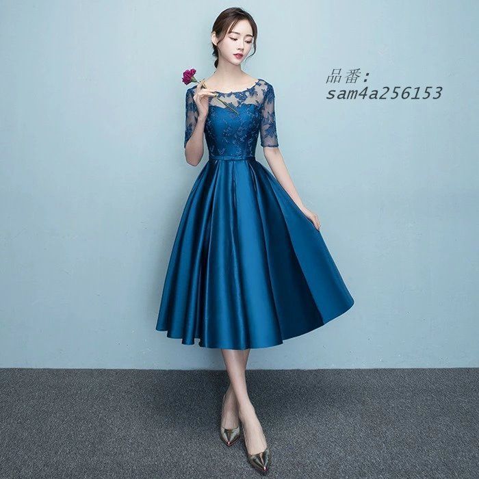 パーティードレス 二次会 エレガントドレス 演奏会 大きいサイズ 膝丈 お呼ばれ 成人式 ミモレ丈ドレス 袖あり 卒業パーティー 謝恩会 同窓会 am4a256153