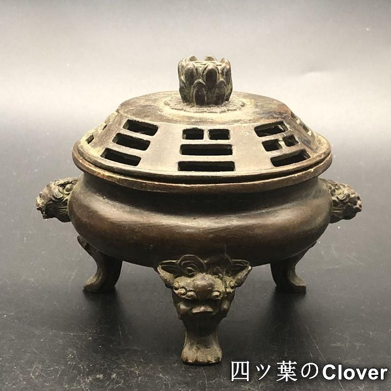 銅器 三足双獅頭香炉 蓮華蓋薫香炉 茶道薫香炉 装飾品 工芸品 置物 銅器 三足双獅頭香炉 蓮華蓋薫香炉 茶道薫香炉 装飾品