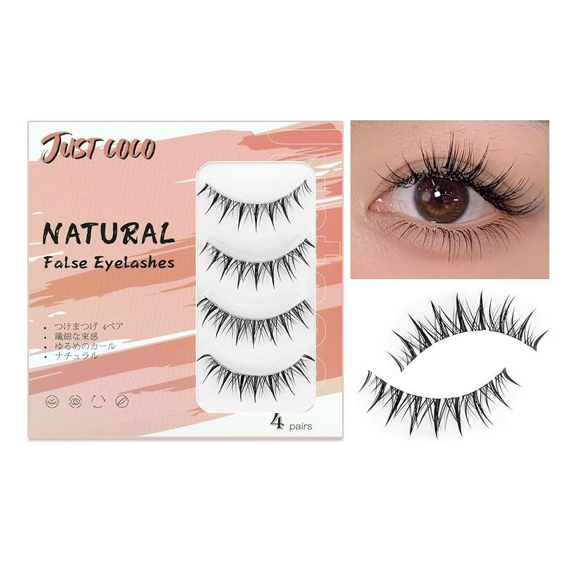 justcoco つけまつげ ナチュラル 透明軸 つけま つけまつ毛 上まつげ