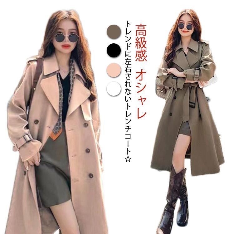どこで 買える かファッション - ef-de エフデ レディース
