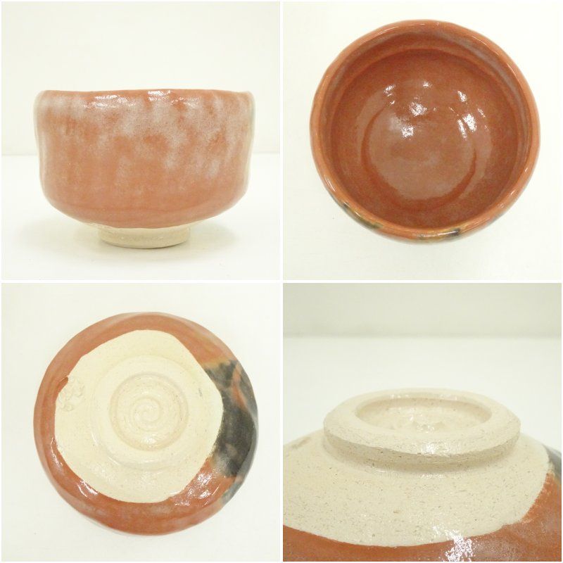 逢絢亭・新品】茶道具 茶碗 京焼 乾山 八ッ橋 壱休窯 共箱入り 送料込