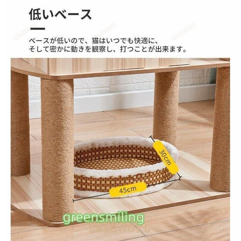 透明宇宙船