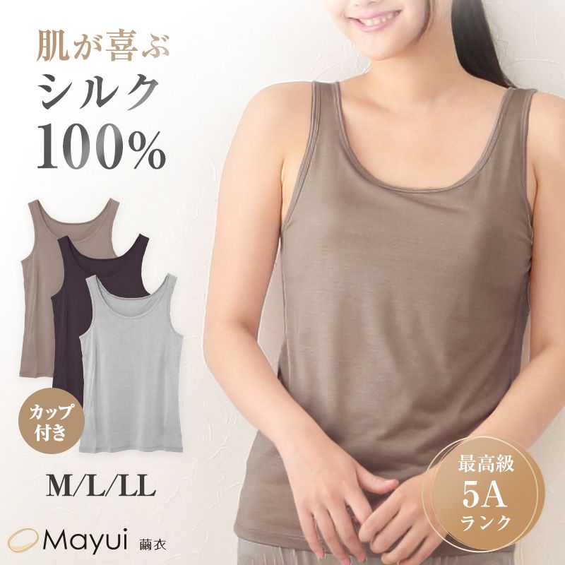 箱根学サイクルジャージ M・ビブL サイクルジャージ 下