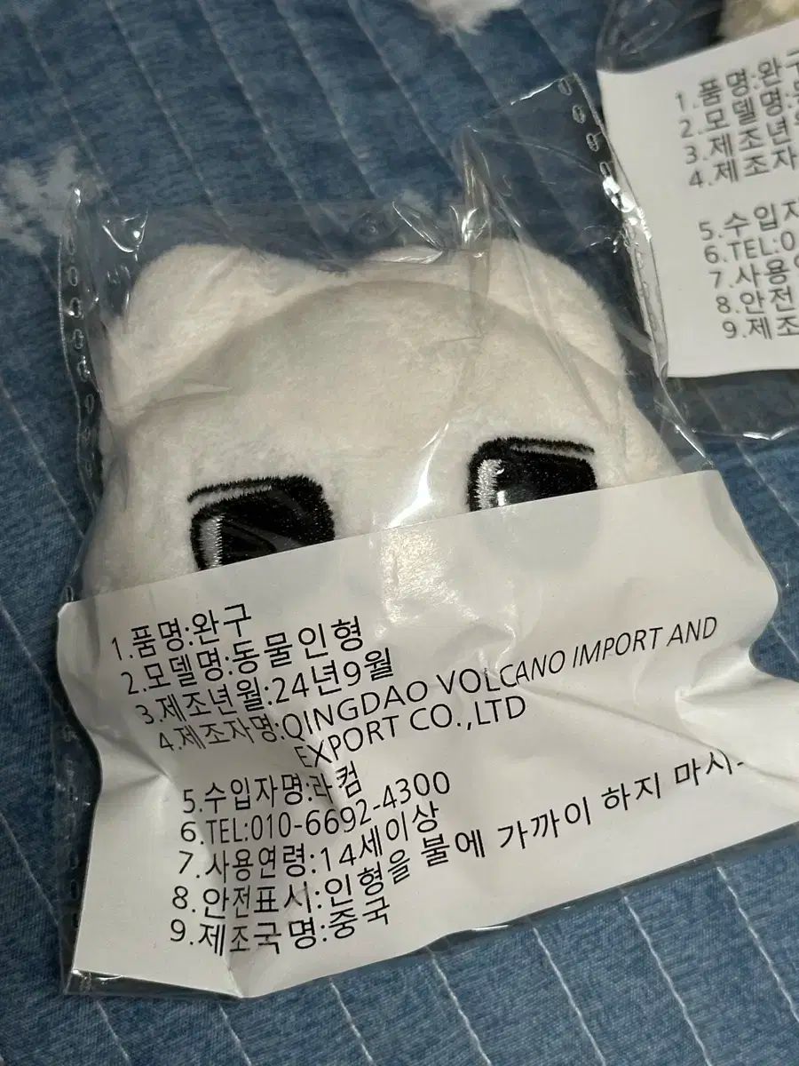 中古】 Artisocで始める歩行者エージェントシミュレーション