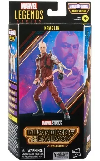 マーベル レジェンド ビルド コスモ ガーディアンズ オブギャラクシー 宇宙犬 マーベル レジェンド ビルド コスモ ガーディアンズ オブギャラクシー