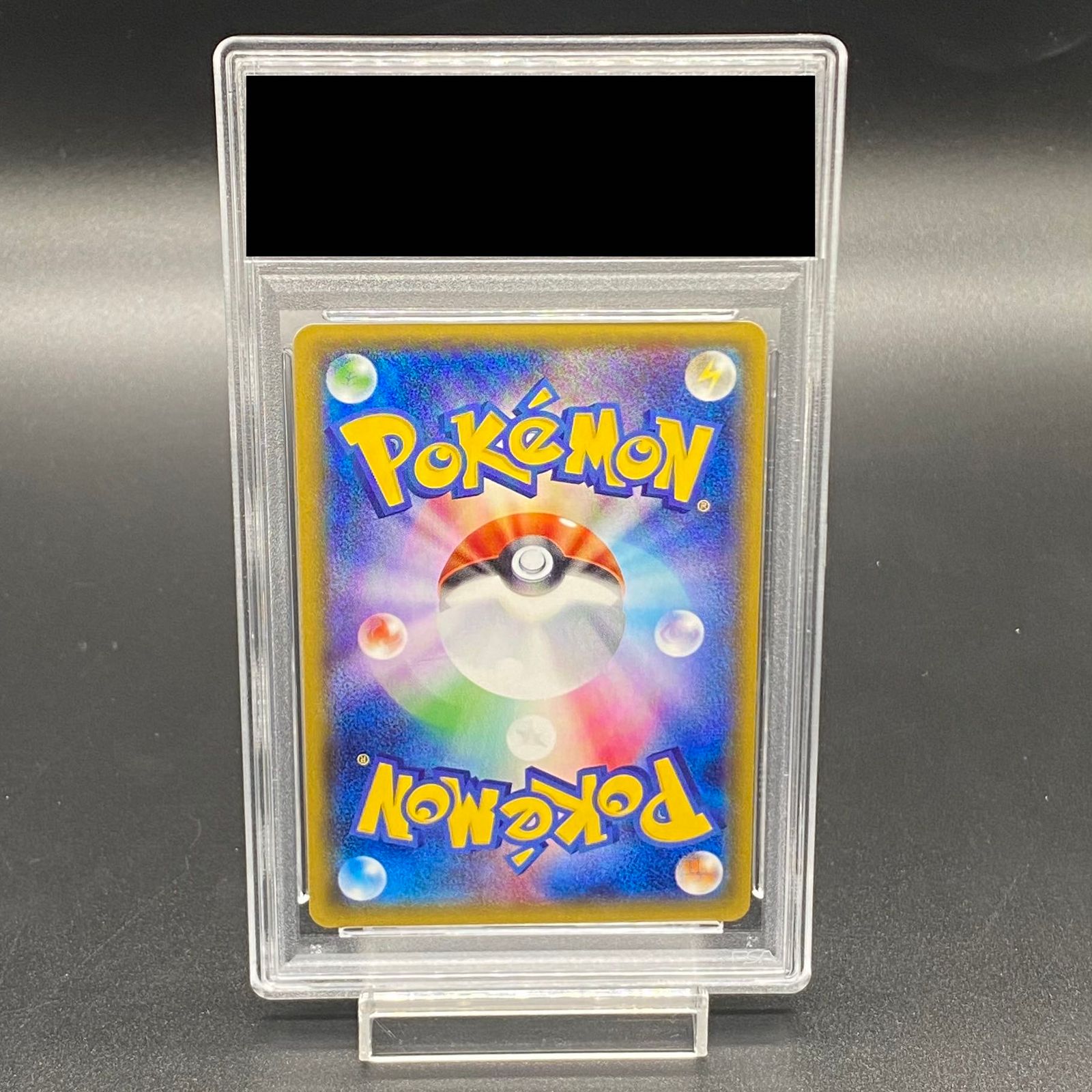 【PSA10】MサーナイトEX (076/070 SR) 鑑定品 ☆PSA10☆【MサーナイトEX/SR】GARDEVOIR EX 076/070 - メルカリ