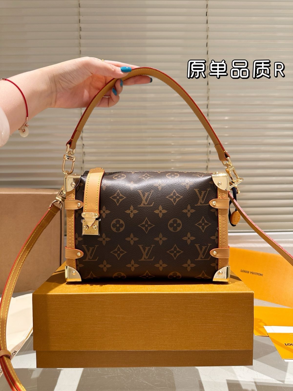 今日特価】LV Side Trunk Soft Box Bag ルイ・ヴィトン サイド