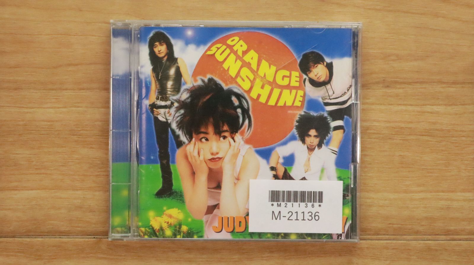 Maybelle CD「オレンジ色の煙」 Maybelle/オレンジ色の煙