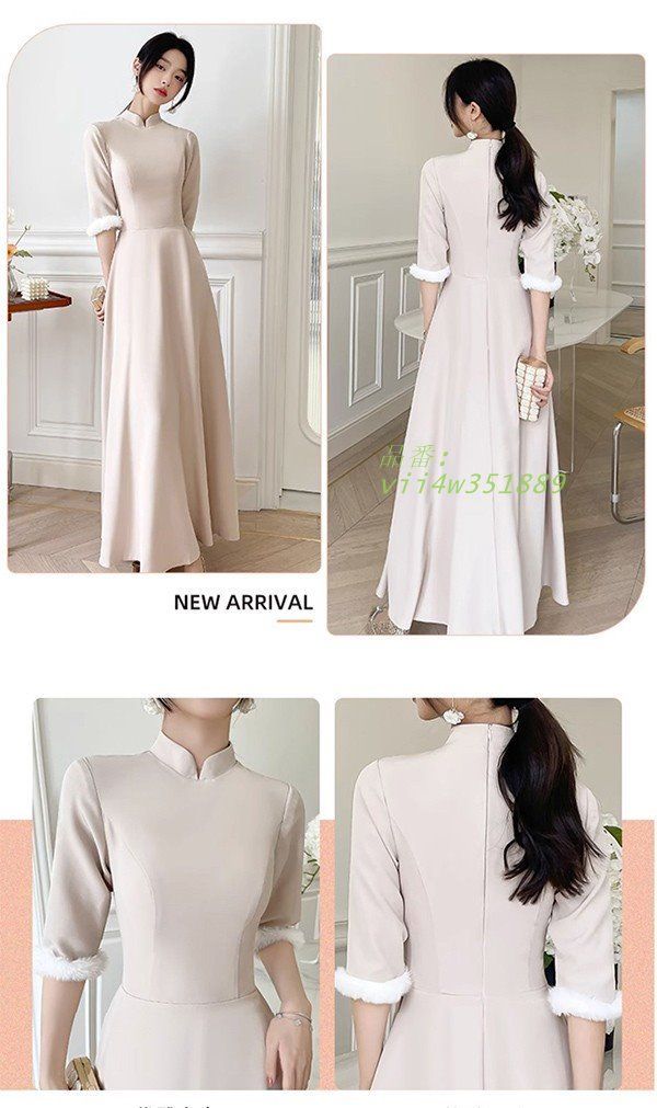 ミモレ丈 大きいサイズ