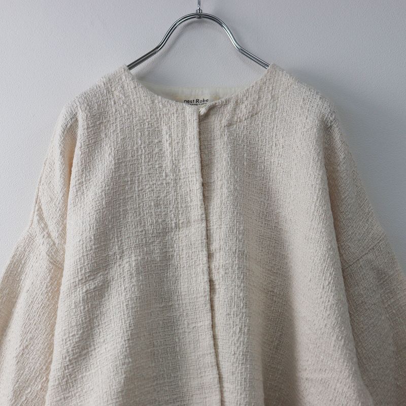 nest Robe コットンリネンミックスツイードジャケット　オフシロ Tweedy ** | 京都店 | nest Robe Shop Blog | nest Robe（ネスト