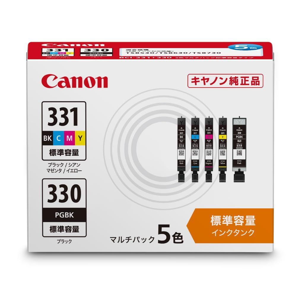 Canon 純正 インク BCI-331+330/5MP