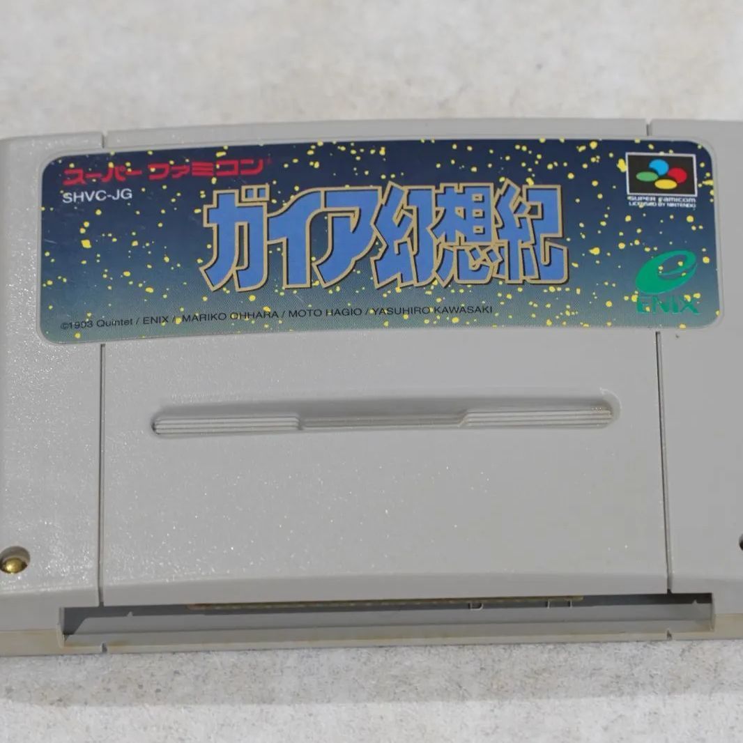 ガイア幻想紀 スーパーファミコンソフト 動作確認・整備済み（ENIX
